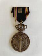 Lot 56: uitzonderlijk model WOII speciale kroon, Verzamelen, Ophalen of Verzenden