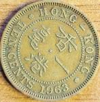Hong Kong 10 cent 1963 KN Kings Norton KM#28.1 VF, Postzegels en Munten, Munten | Azië, Oost-Azië, Ophalen of Verzenden, Losse munt
