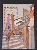 België OBP blok 101 ** 2003, Ophalen of Verzenden, Postfris, Postfris