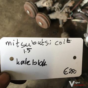 Mitsubishi Colt 3drs 1.5 16v 2005 Wagennr 1600158  Motorblok beschikbaar voor biedingen