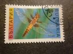 Bulgarije/Bulgarie 1993 Mi 4093(o) Gestempeld/Oblitéré, Verzenden, Bulgarije