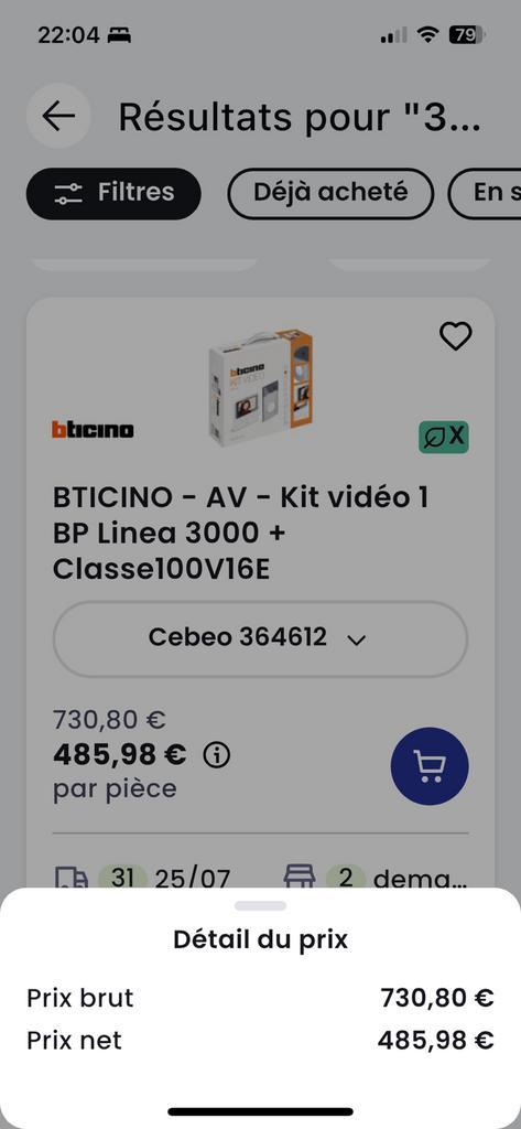 Bitcoin 364612 Videofoon, Huis en Inrichting, Deurbellen, Nieuw, Bedraad, Ingebouwde camera, Ophalen