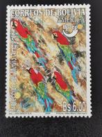 Bolivie 2004 - vogels, papegaai, Postzegels en Munten, Postzegels | Amerika, Ophalen of Verzenden, Zuid-Amerika, Gestempeld