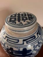 Pot chinois, Antiquités & Art, Antiquités | Porcelaine