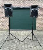 Luidsprekers Mackie SRM 450, Audio, Tv en Foto, Luidsprekerboxen, Ophalen