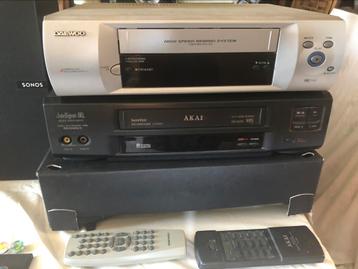 2 videorecorders: AKAI en Daewoo/weg wegens verhuis beschikbaar voor biedingen