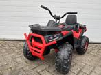 Desert XXL 12v quad Rood AUX / MP3 / Verlichting NIEUW, Enlèvement ou Envoi, Neuf