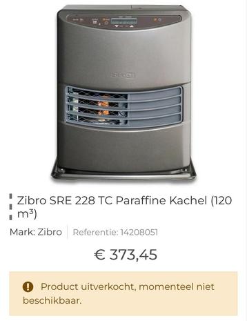 ZIBRO Verwarmingskachel SRE 228 TC Dark grey mettalic beschikbaar voor biedingen
