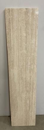 Franse natuursteen "Beauvallon" Venstertablet 110x25cm, Ophalen, Overige typen, Zo goed als nieuw, Gecoat