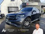 Mercedes-Benz EQC 400 AMG-Line 4Matic ** Distronic | Burmes, Auto's, Mercedes-Benz, Zwart, 0 kg, 408 pk, 5 zetels