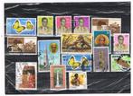 DEM REP CONGO-ZAIRE: LOTJE GESTEMPELD, Postzegels en Munten, Ophalen of Verzenden, Overige landen