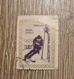 Postzegel Equatoriaal Guinea, Ophalen of Verzenden, Gestempeld