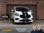 Ford Transit Custom 2.0 TDCI / 320 L2H1 SPORT / 2,8 T SLEEP, Auto's, https://public.car-pass.be/vhr/95dd2327-9028-4cbd-af0b-5261a5f46257