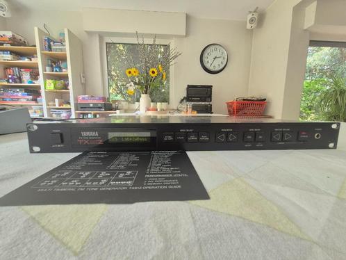 Yamaha TX81Z FM Tone Generator, Muziek en Instrumenten, Soundmodules, Gebruikt, Yamaha, Ophalen of Verzenden