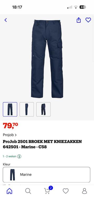 Broek projob beschikbaar voor biedingen