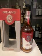 Springbank 25, Verzamelen, Wijnen, Ophalen of Verzenden, Zo goed als nieuw