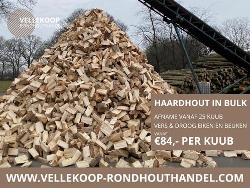 VERS & DROOG HAARDHOUT IN BULK | EIKEN EN BEUKEN KACHELHOUT, Tuin en Terras, Overige Tuin en Terras, Zo goed als nieuw, Verzenden