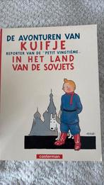 De avonturen van Kuifje, Ophalen, Eén stripboek, Zo goed als nieuw, Hergé
