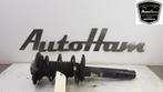 SCHOKBREKER RECHTS VOOR BMW 3 serie Touring (F31), Gebruikt, BMW
