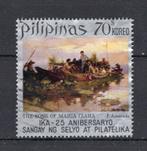 PHILIPPINES Yt. 898 gestempeld 1972, Ophalen of Verzenden, Gestempeld, Zuidoost-Azië