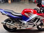 Cbr 600 f, 4 cilinders, Motorrijbewijs A, Meer dan 35 kW, 600 cc