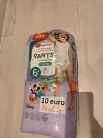 Kruidvat luierbroekjes 6+ extra large 32 stuks, Kinderen en Baby's, Badjes en Verzorging, Ophalen of Verzenden, Nieuw