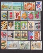 België 1995 volledig jaar **, Postzegels en Munten, Postzegels | Europa | België, Verzenden, Postfris, Postfris