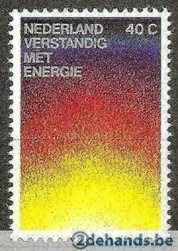 Nederland 1977 - Yvert 1064 - Verstandig met Energie (PF) beschikbaar voor biedingen