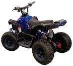QUAD ÉLECTRIQUE ENFANT D1000 • Clé de bridage parental, Ophalen, Nieuw