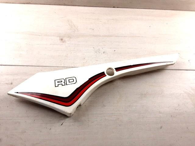 RD80 1982 - 1984 Yamaha Kuipdeel Kuipdeel kont D1-44830, Motoren, Onderdelen | Yamaha