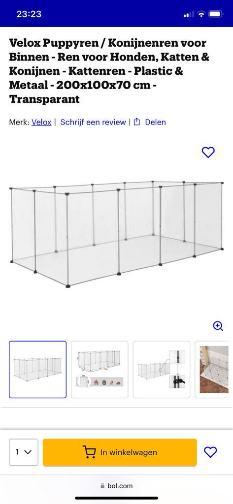 Kittenren / puppyren / konijnenren …, Dieren en Toebehoren, Katten-accessoires, Zo goed als nieuw, Ophalen