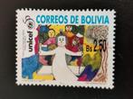 Bolivia 1997 - UNICEF, Postzegels en Munten, Ophalen of Verzenden, Gestempeld, Zuid-Amerika