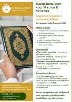 Koran leren lezen voor mannen & vrouwen, Ophalen, Nieuw