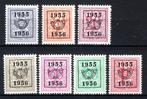 PRE652/658 MNH** 1955 - Cijfer op heraldieke leeuw type E, Postzegels en Munten, Postzegels | Europa | België, Ophalen of Verzenden
