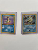 Pokemon kaarten, Ophalen, Losse kaart