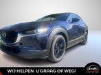 Mazda CX-30 CX-30 MY2025 5DR WGN 2.0L e-Skyactiv X 186 hp 6A, Auto's, Mazda, Automaat, 1998 cc, Stof, Zwart