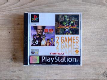 Tekken 2 + Soulblade (2 games in 1) | PlayStation 1 (PS1)