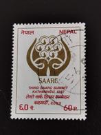 Nepal 1987 - regionale coöperatie, Postzegels en Munten, Ophalen of Verzenden, Gestempeld