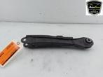 REACTIESTANG LINKS ACHTER Volvo V60 II (ZW) (|31387207|), Auto-onderdelen, Gebruikt, Volvo