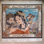 perzische PICTORIAL HANDGEKNOOPTE wandTAPIjt, Antiek en Kunst, Ophalen