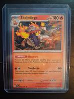 Cosmos holo pokemon surgings sparks numero 031/191, Enlèvement ou Envoi
