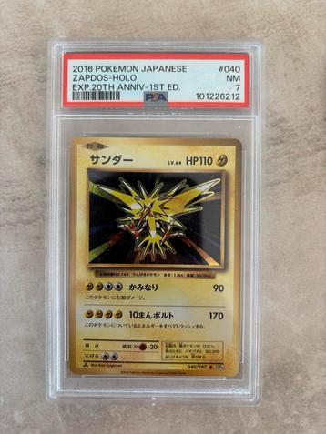 Zapdos 20th Anniversary 1st Edition - PSA 7 beschikbaar voor biedingen
