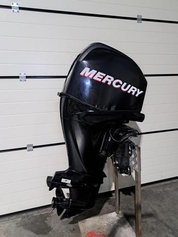 Mercury - 60hp 4 stroke