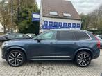 Volvo XC90 XC90 2.0 B6 4WD Inscription 7pl. GPF (bj 2021), Auto's, Gebruikt, 4 cilinders, 1969 cc, Blauw