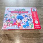 Mystical Ninja Starring Goemon 2 N64 Game Case, Games en Spelcomputers, Verzenden, Zo goed als nieuw