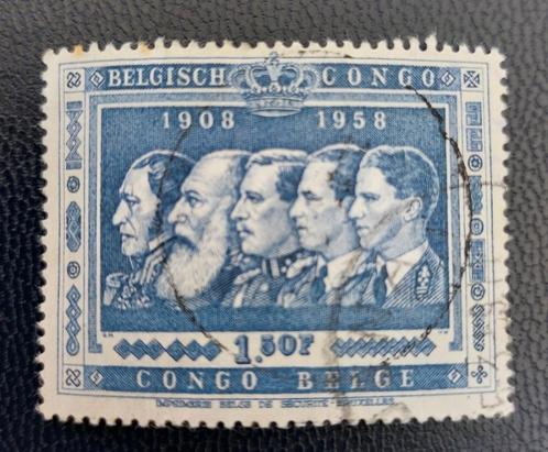 Postzegel Belgisch Congo OBP 345, Postzegels en Munten, Postzegels | Europa | België, Gestempeld, Gestempeld, Ophalen of Verzenden