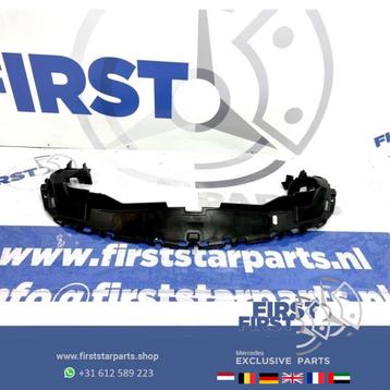 W205 C205 VOORBUMPER GRIL LUCHTGELEIDING PLAAT Mercedes C Kl beschikbaar voor biedingen