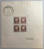 België blok 1 **, Ophalen of Verzenden, Postfris