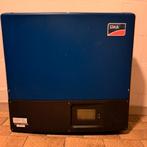 Sma sonny tripower omvormer, Doe-het-zelf en Bouw, Ophalen, Zo goed als nieuw, Overige typen
