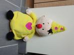 Bumba 40cm, Ophalen, Gebruikt